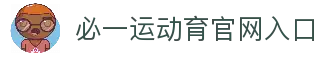 国产软件下载
